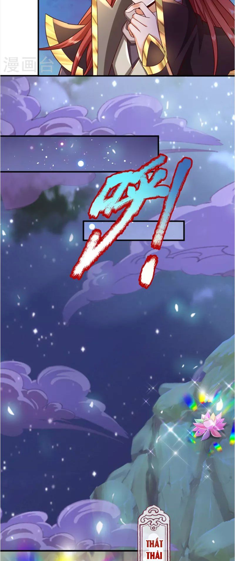 đọc truyện Đại Ma Hoàng Thường Ngày Phiền Não Chương 114 ảnh 5 tại Thiên Thai Truyện