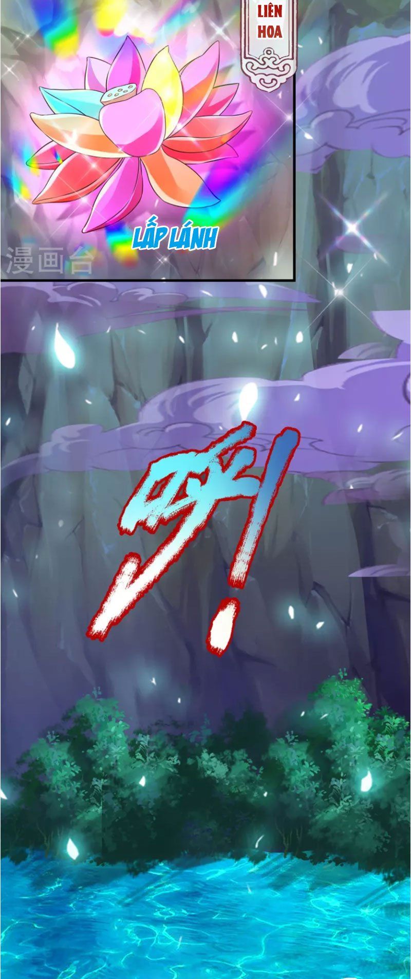 đọc truyện Đại Ma Hoàng Thường Ngày Phiền Não Chương 114 ảnh 6 tại Thiên Thai Truyện