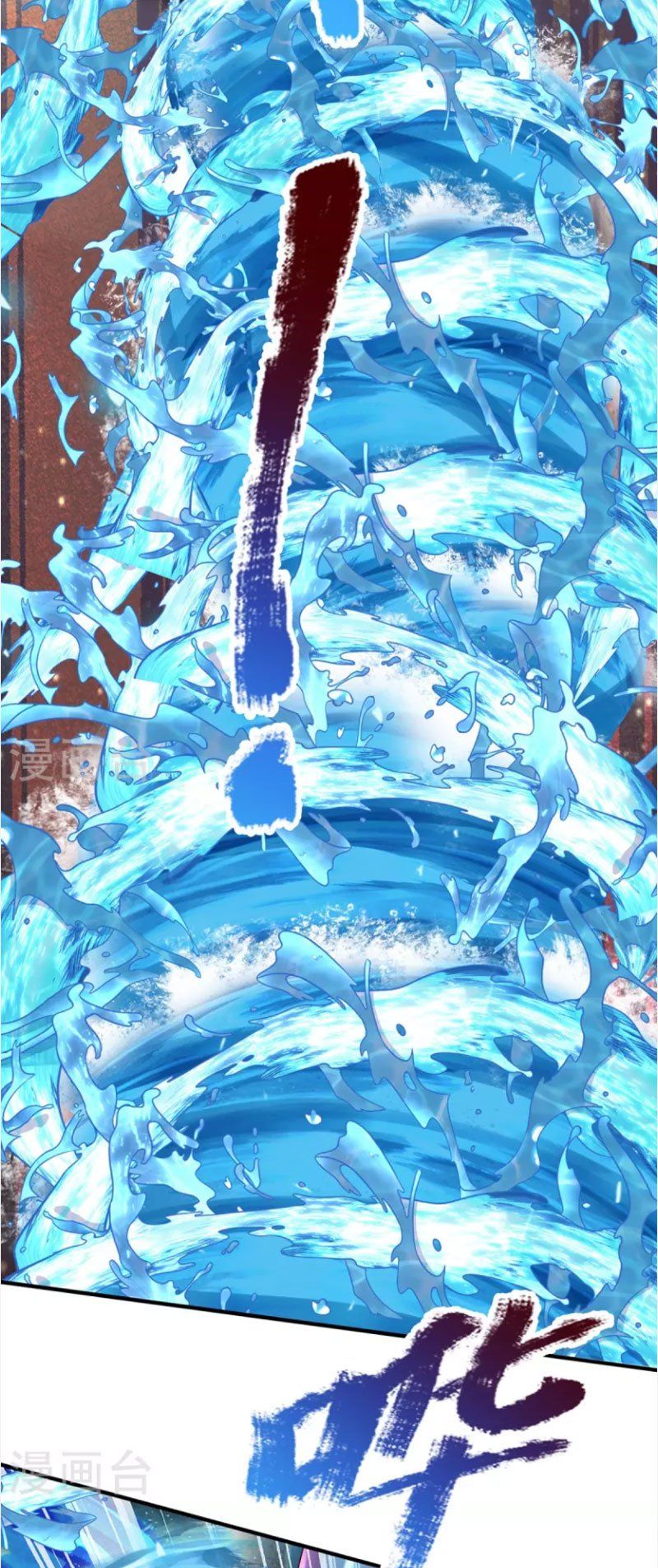 đọc truyện Đại Ma Hoàng Thường Ngày Phiền Não Chương 114 ảnh 9 tại Thiên Thai Truyện