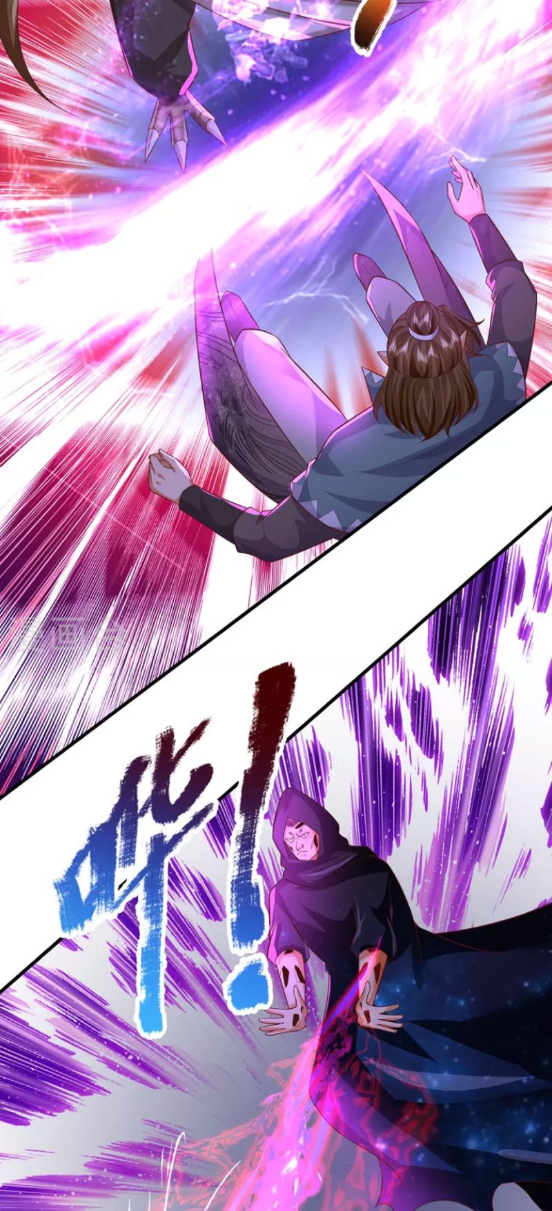 đọc truyện Đại Ma Hoàng Thường Ngày Phiền Não Chương 115 ảnh 14 tại Thiên Thai Truyện