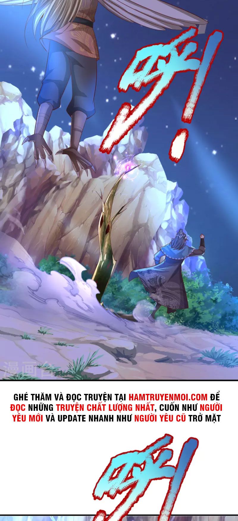 đọc truyện Đại Ma Hoàng Thường Ngày Phiền Não Chương 115 ảnh 17 tại Thiên Thai Truyện