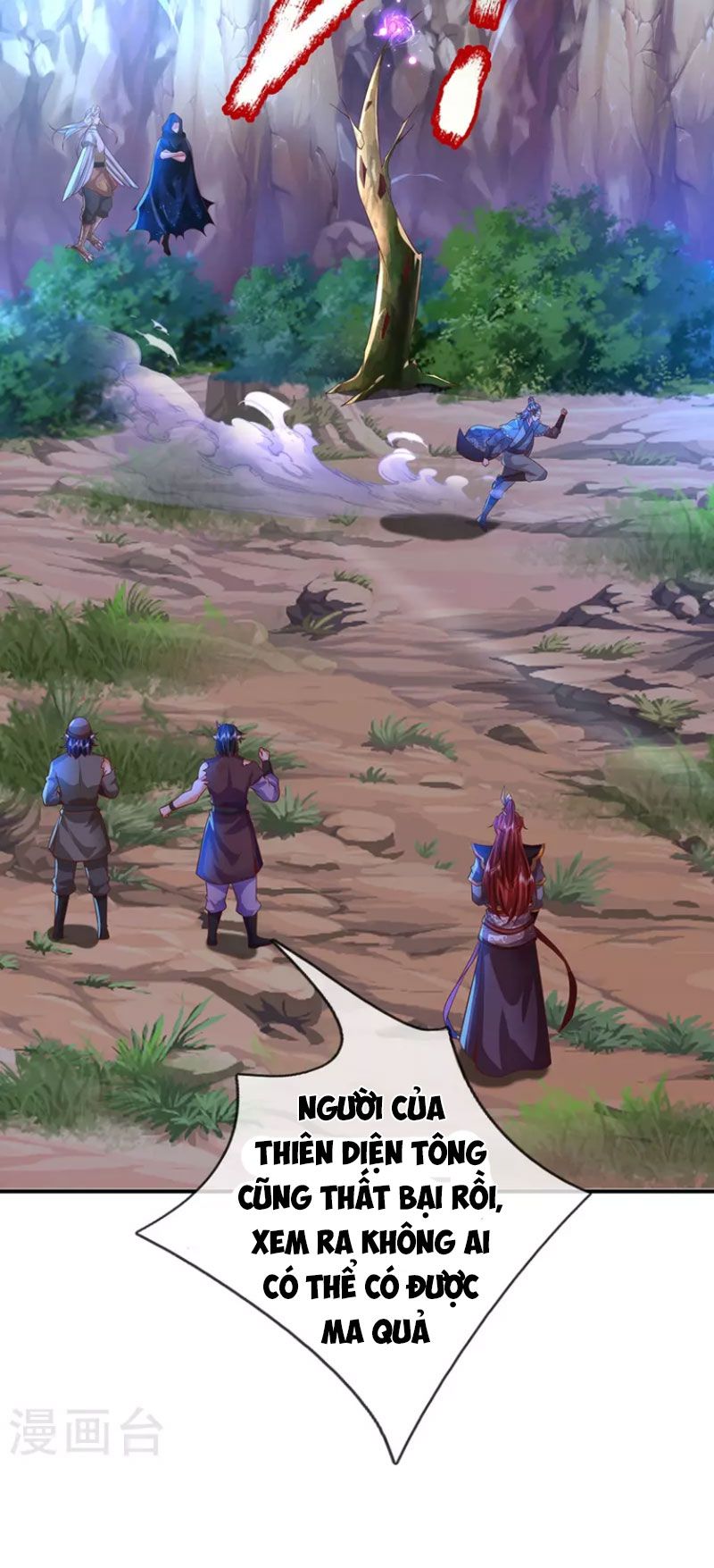 đọc truyện Đại Ma Hoàng Thường Ngày Phiền Não Chương 115 ảnh 18 tại Thiên Thai Truyện