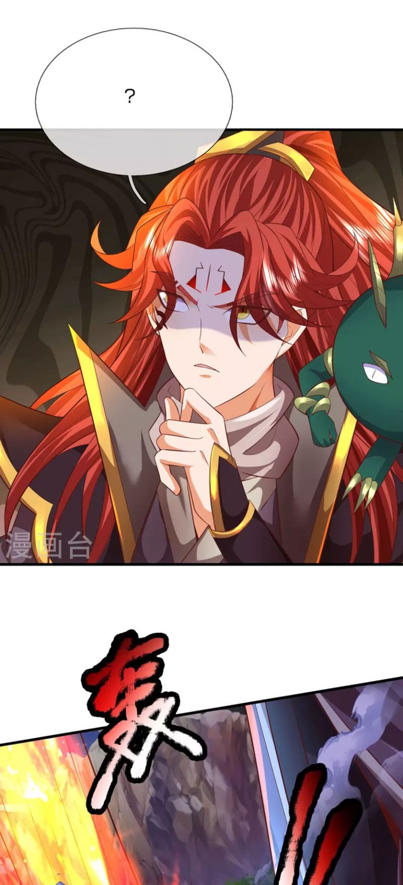 đọc truyện Đại Ma Hoàng Thường Ngày Phiền Não Chương 115 ảnh 11 tại Thiên Thai Truyện