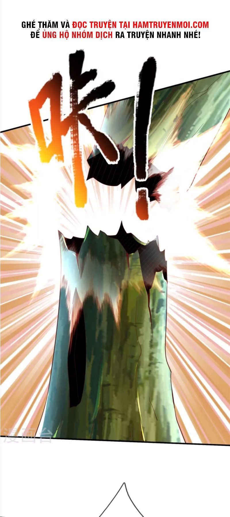 đọc truyện Đại Ma Hoàng Thường Ngày Phiền Não Chương 116 ảnh 3 tại Thiên Thai Truyện