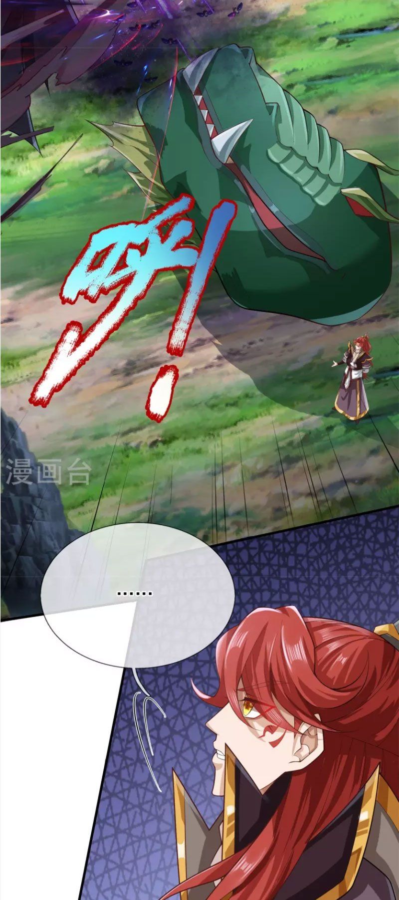 đọc truyện Đại Ma Hoàng Thường Ngày Phiền Não Chương 116 ảnh 12 tại Thiên Thai Truyện