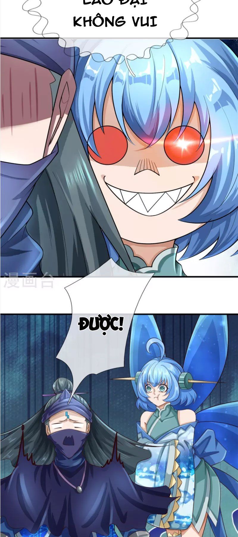 đọc truyện Đại Ma Hoàng Thường Ngày Phiền Não Chương 116 ảnh 16 tại Thiên Thai Truyện