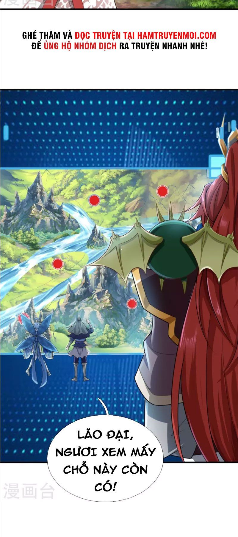 đọc truyện Đại Ma Hoàng Thường Ngày Phiền Não Chương 116 ảnh 18 tại Thiên Thai Truyện