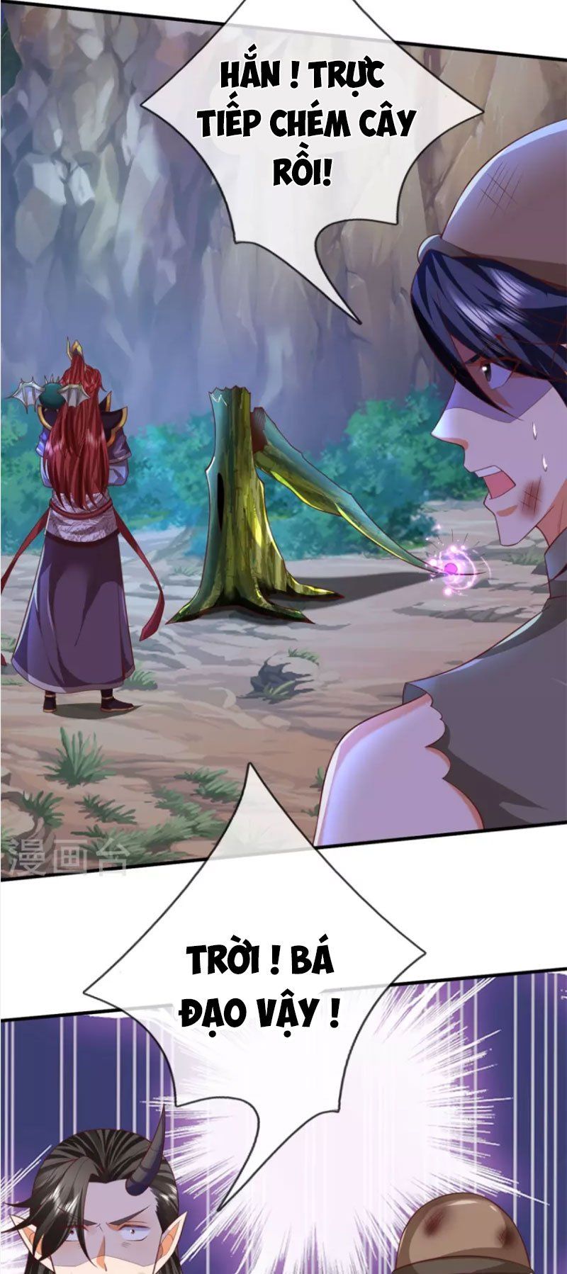 đọc truyện Đại Ma Hoàng Thường Ngày Phiền Não Chương 116 ảnh 4 tại Thiên Thai Truyện