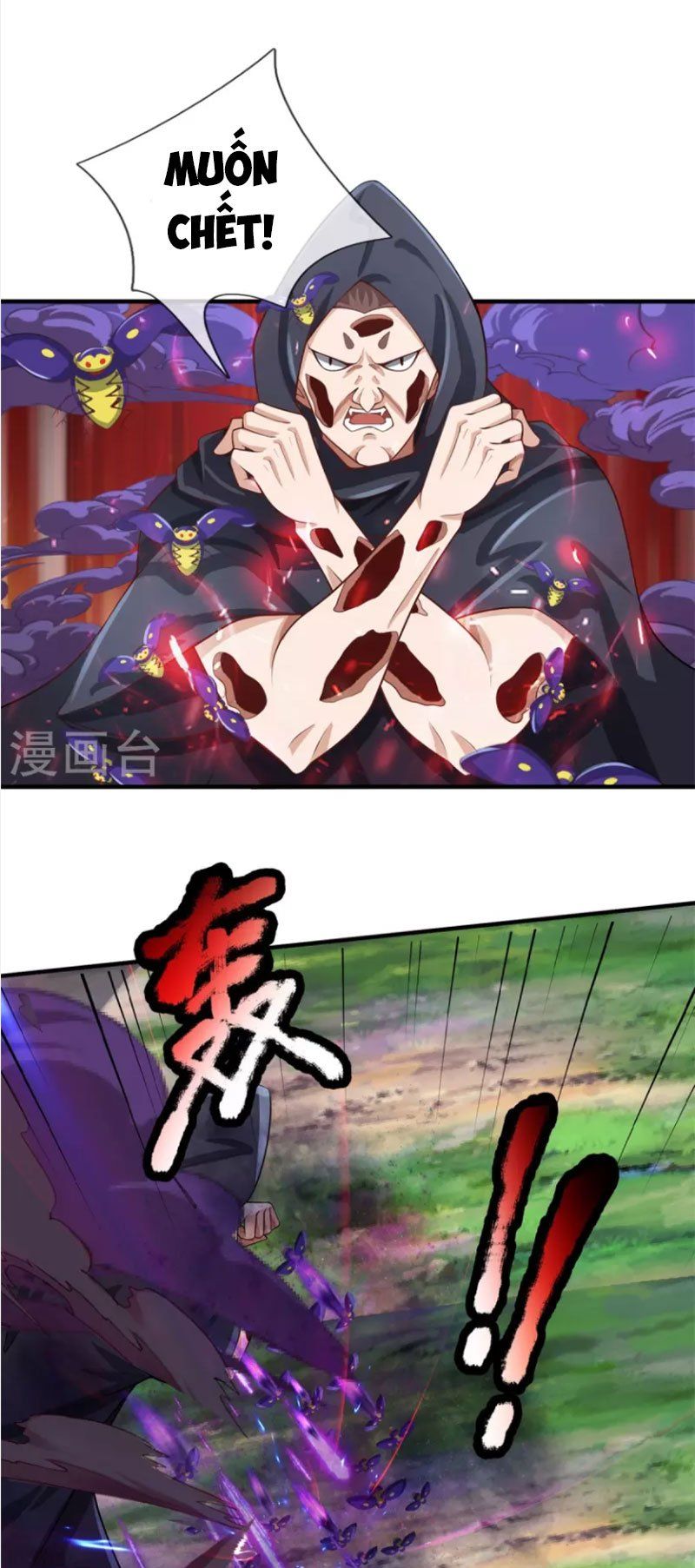 đọc truyện Đại Ma Hoàng Thường Ngày Phiền Não Chương 116 ảnh 11 tại Thiên Thai Truyện