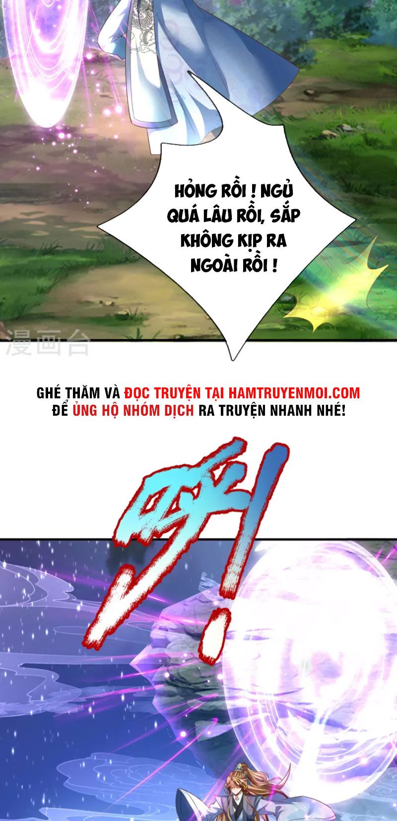 đọc truyện Đại Ma Hoàng Thường Ngày Phiền Não Chương 117 ảnh 15 tại Thiên Thai Truyện