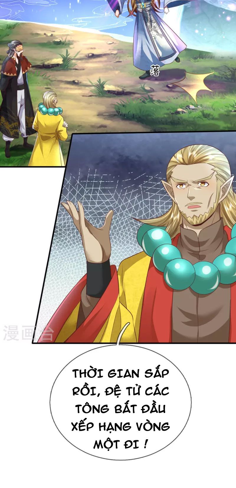 đọc truyện Đại Ma Hoàng Thường Ngày Phiền Não Chương 117 ảnh 16 tại Thiên Thai Truyện