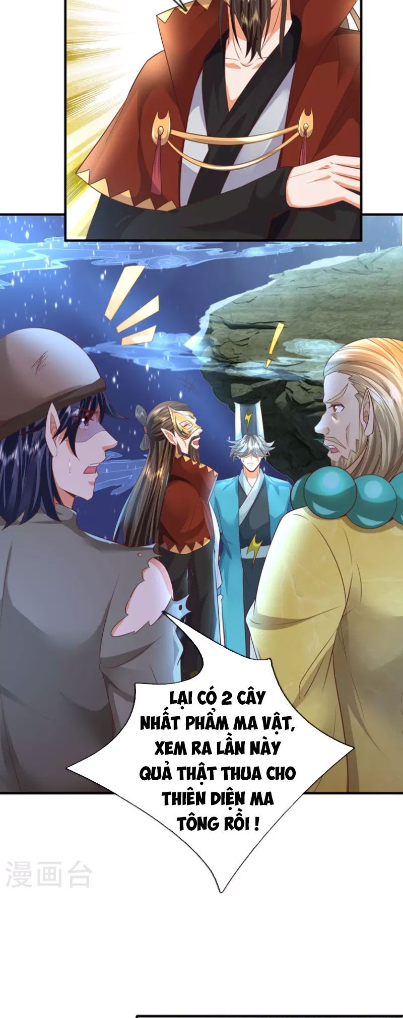 đọc truyện Đại Ma Hoàng Thường Ngày Phiền Não Chương 117 ảnh 19 tại Thiên Thai Truyện