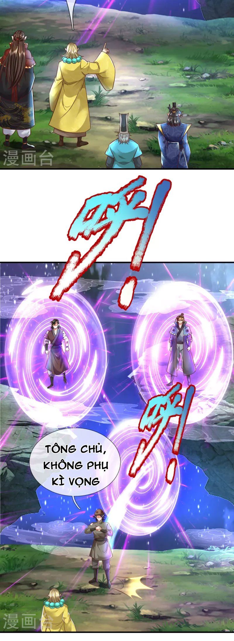 đọc truyện Đại Ma Hoàng Thường Ngày Phiền Não Chương 117 ảnh 9 tại Thiên Thai Truyện