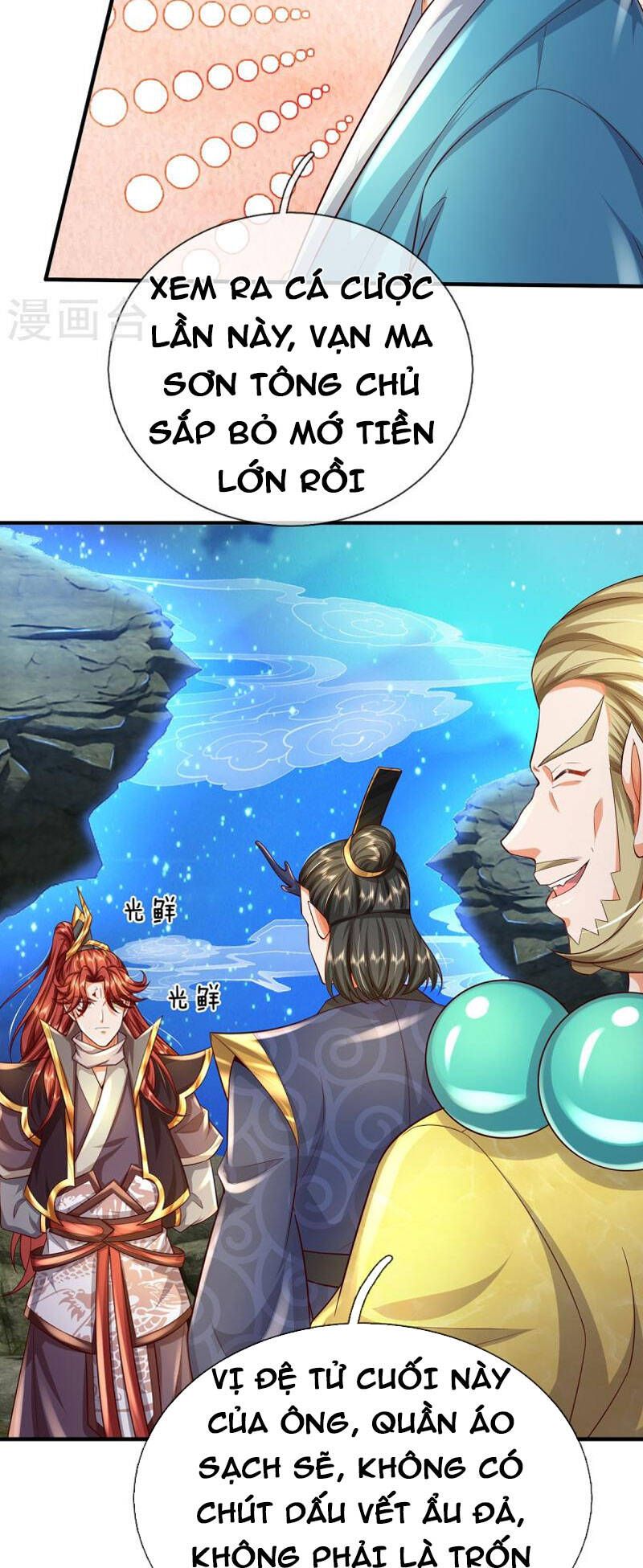 đọc truyện Đại Ma Hoàng Thường Ngày Phiền Não Chương 118 ảnh 9 tại Thiên Thai Truyện