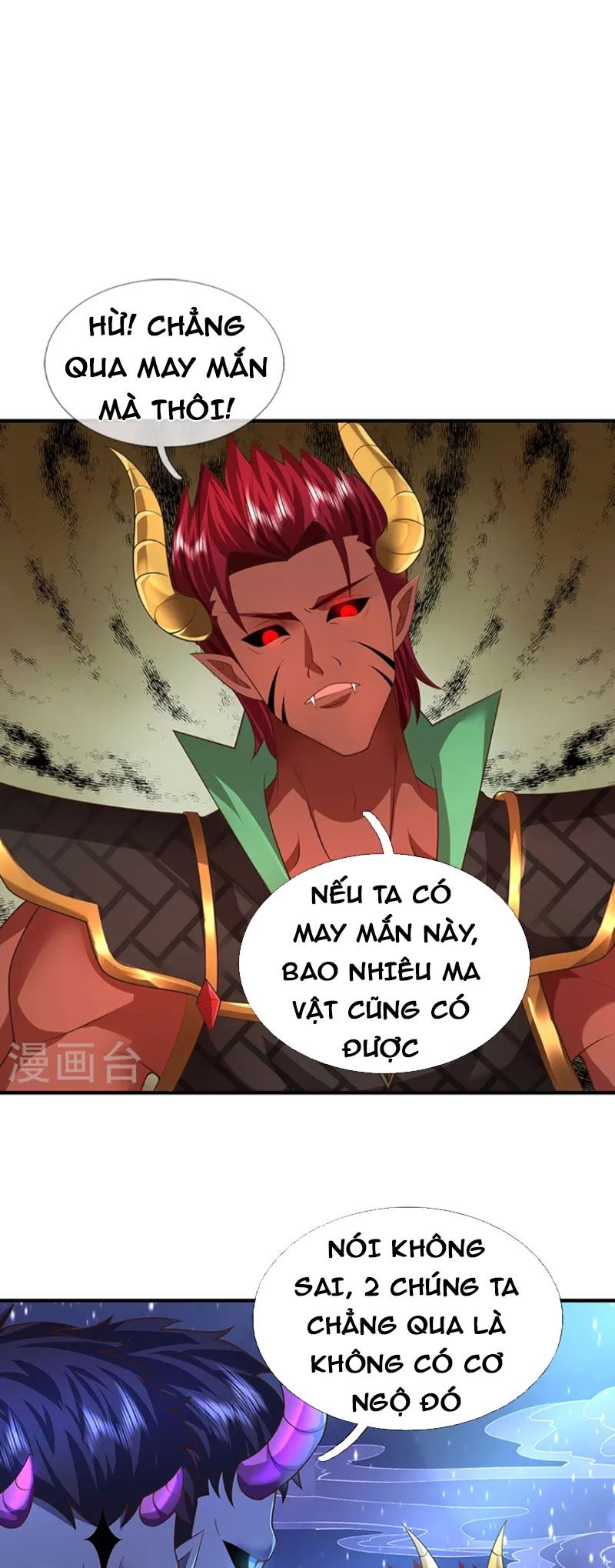 đọc truyện Đại Ma Hoàng Thường Ngày Phiền Não Chương 119 ảnh 13 tại Thiên Thai Truyện