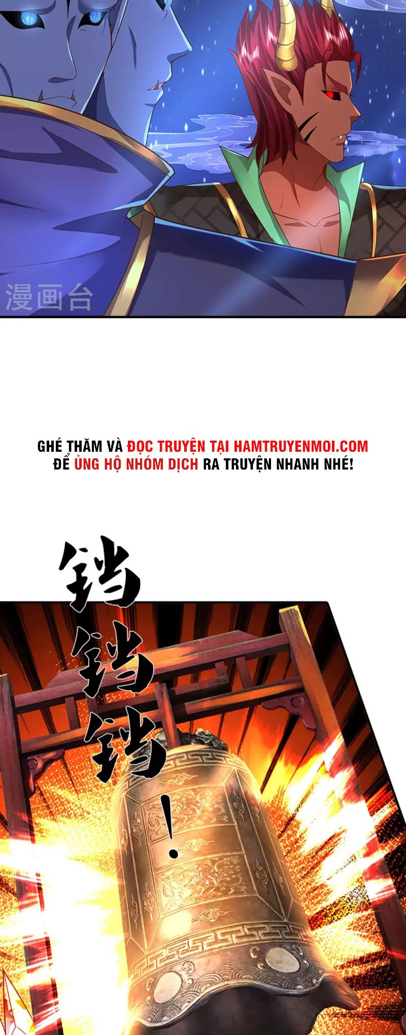 đọc truyện Đại Ma Hoàng Thường Ngày Phiền Não Chương 119 ảnh 14 tại Thiên Thai Truyện