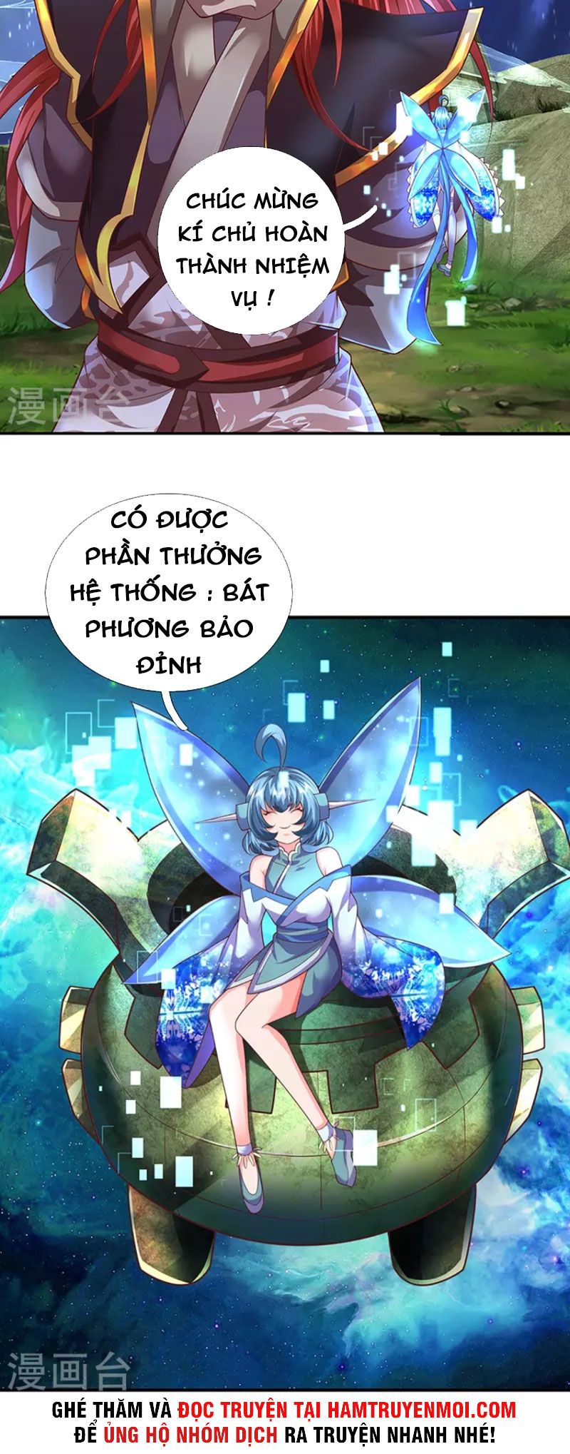 đọc truyện Đại Ma Hoàng Thường Ngày Phiền Não Chương 119 ảnh 18 tại Thiên Thai Truyện