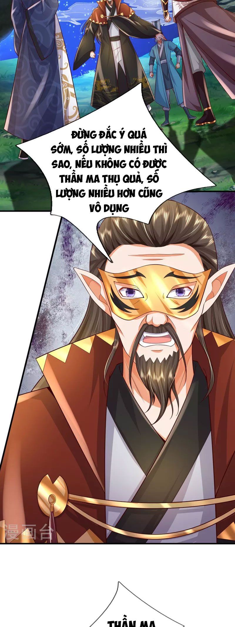 đọc truyện Đại Ma Hoàng Thường Ngày Phiền Não Chương 119 ảnh 4 tại Thiên Thai Truyện