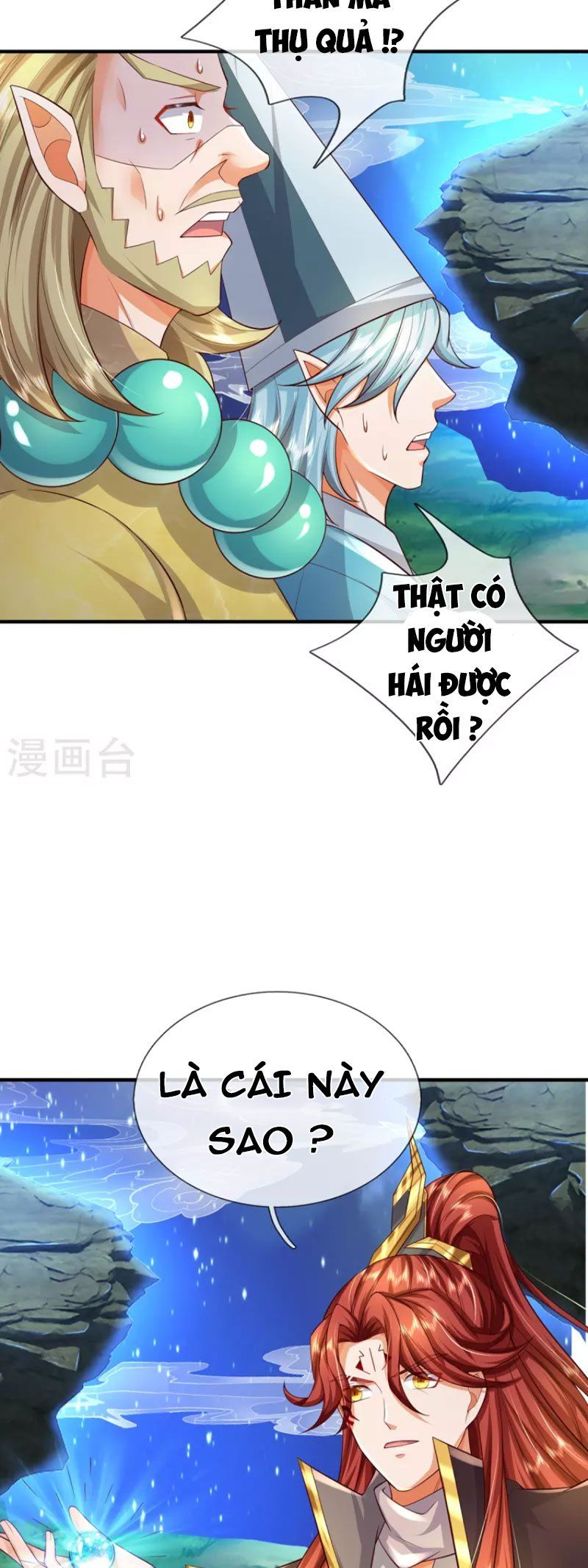 đọc truyện Đại Ma Hoàng Thường Ngày Phiền Não Chương 119 ảnh 5 tại Thiên Thai Truyện