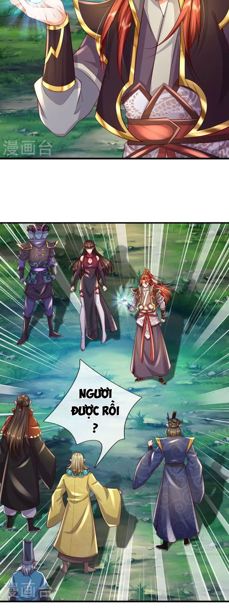 đọc truyện Đại Ma Hoàng Thường Ngày Phiền Não Chương 119 ảnh 6 tại Thiên Thai Truyện