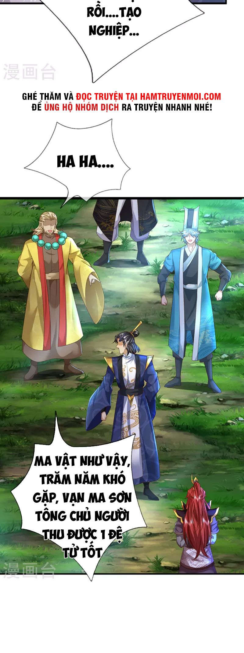 đọc truyện Đại Ma Hoàng Thường Ngày Phiền Não Chương 119 ảnh 10 tại Thiên Thai Truyện