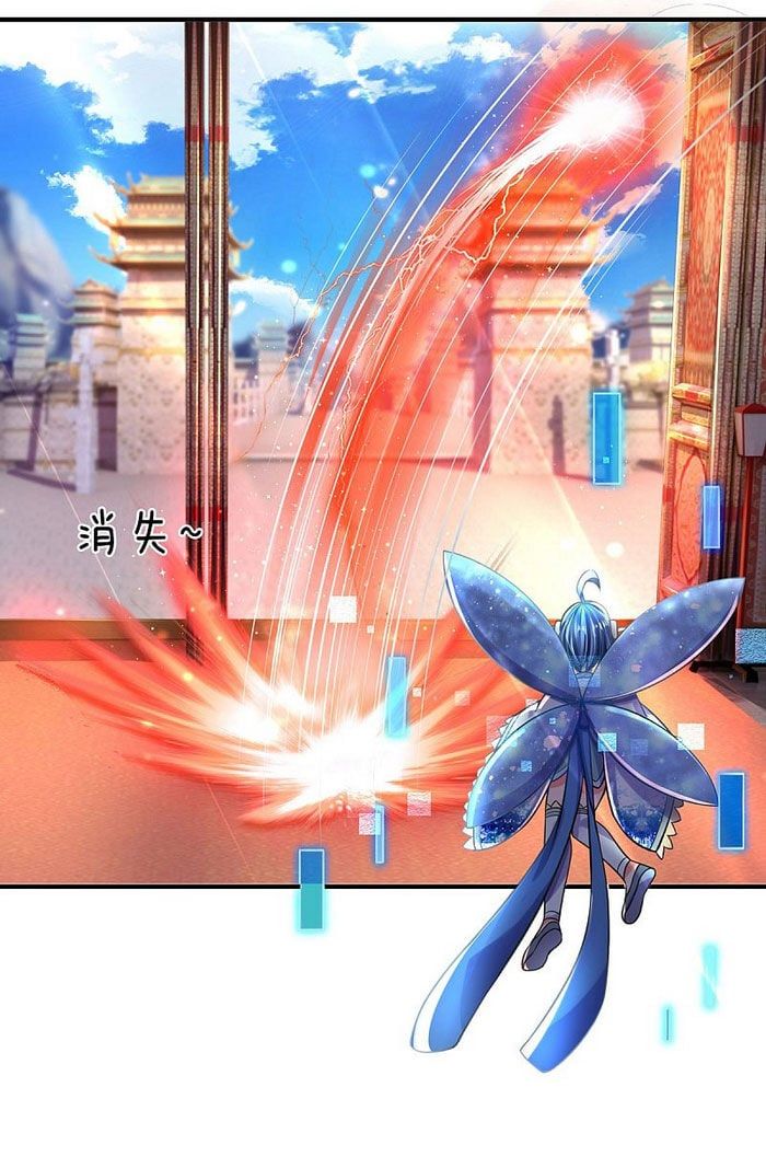 đọc truyện Đại Ma Hoàng Thường Ngày Phiền Não Chương 12 ảnh 18 tại Thiên Thai Truyện