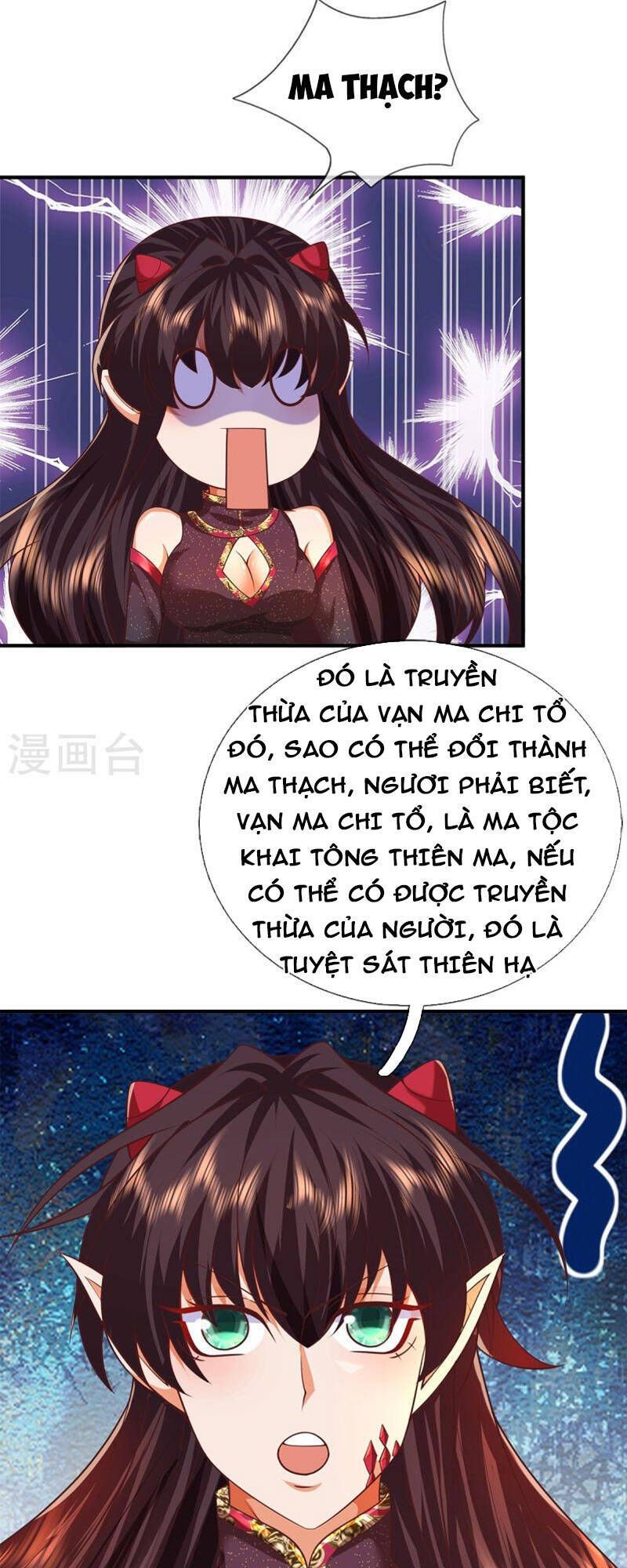 đọc truyện Đại Ma Hoàng Thường Ngày Phiền Não Chương 120 ảnh 15 tại Thiên Thai Truyện