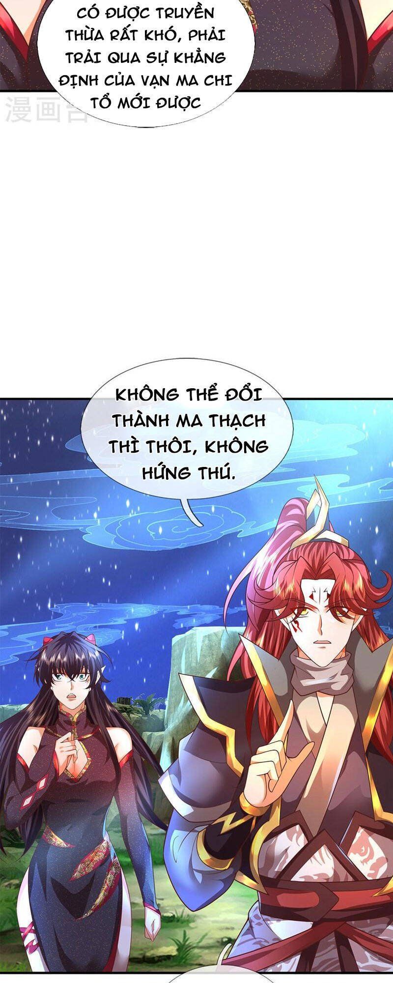 đọc truyện Đại Ma Hoàng Thường Ngày Phiền Não Chương 120 ảnh 17 tại Thiên Thai Truyện