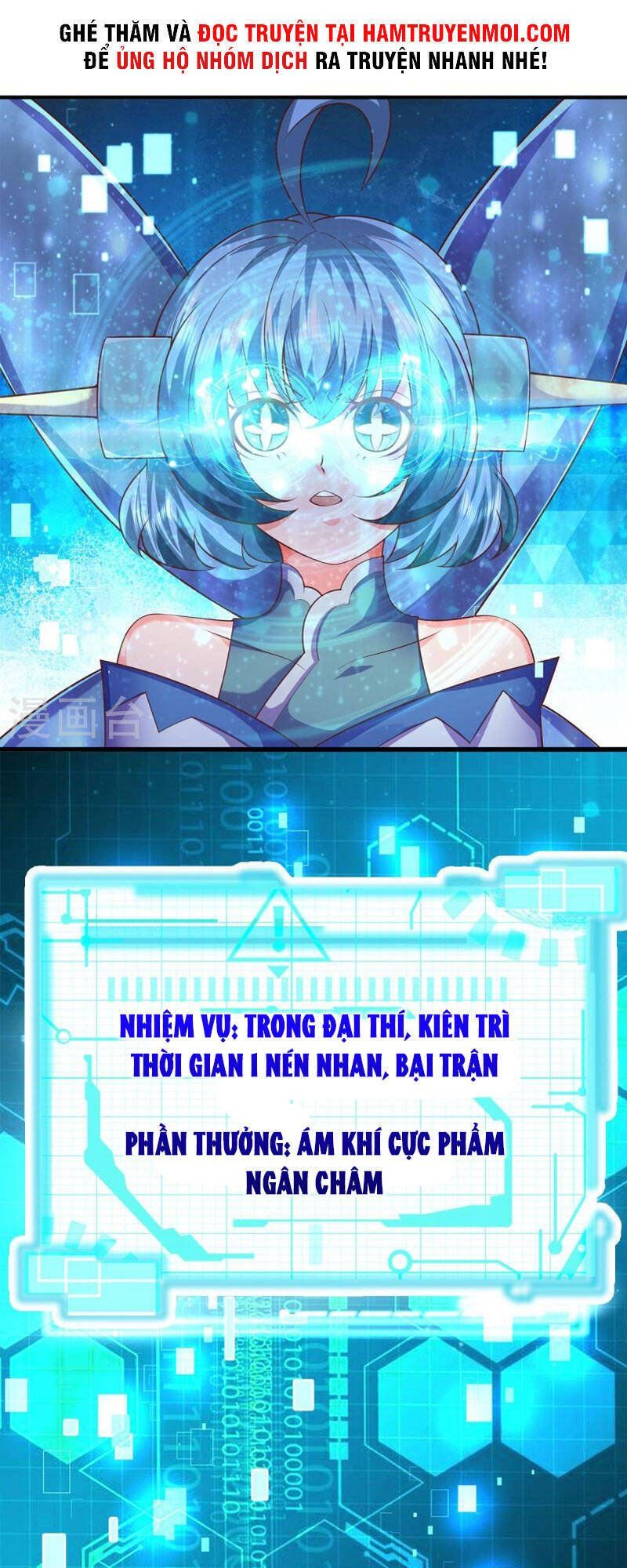 đọc truyện Đại Ma Hoàng Thường Ngày Phiền Não Chương 120 ảnh 19 tại Thiên Thai Truyện