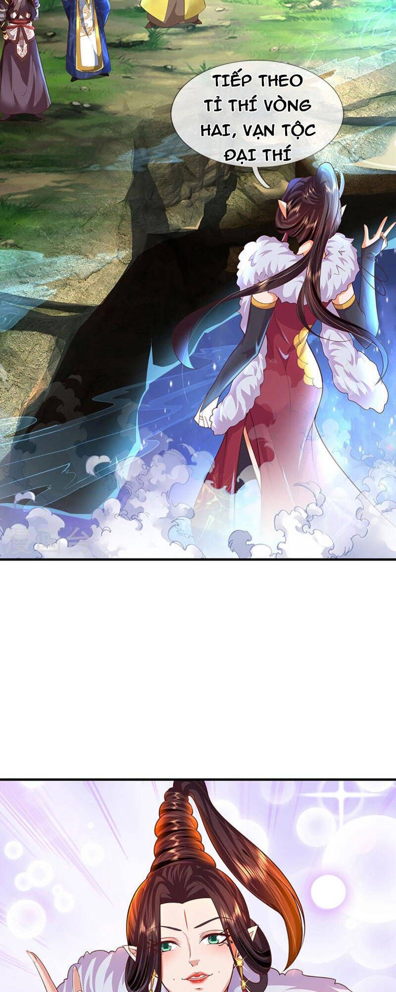 đọc truyện Đại Ma Hoàng Thường Ngày Phiền Não Chương 120 ảnh 5 tại Thiên Thai Truyện