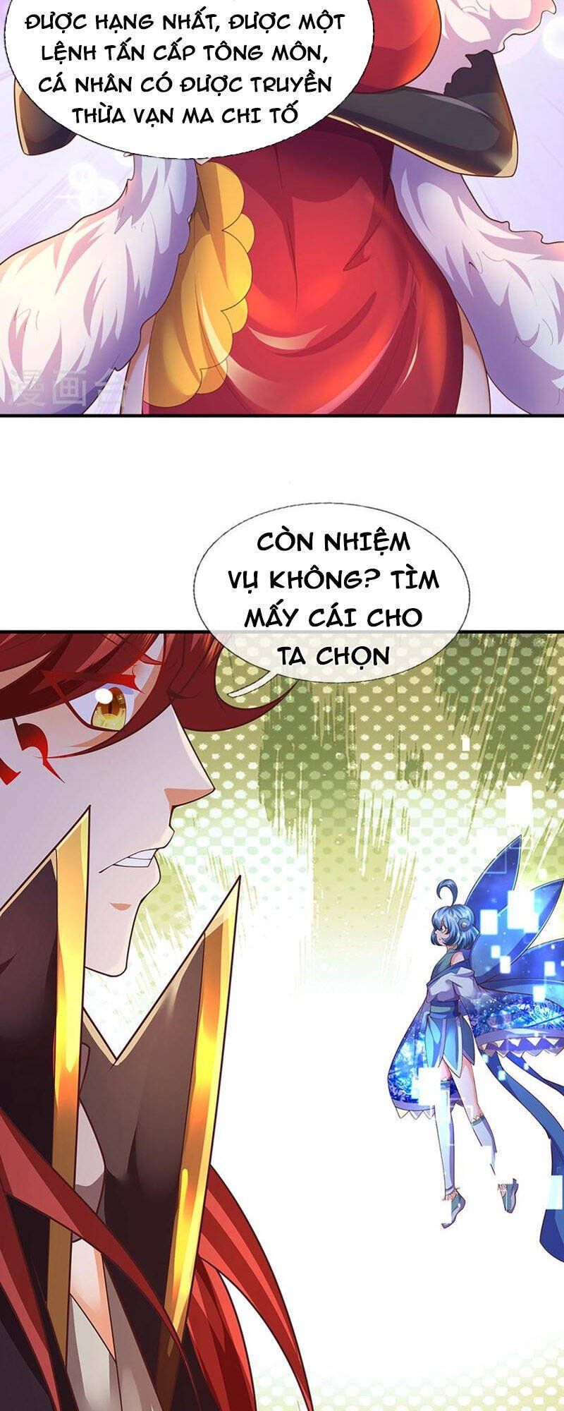 đọc truyện Đại Ma Hoàng Thường Ngày Phiền Não Chương 120 ảnh 7 tại Thiên Thai Truyện