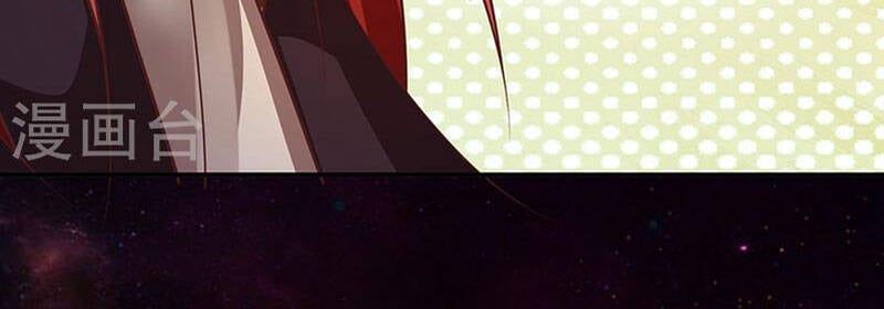 đọc truyện Đại Ma Hoàng Thường Ngày Phiền Não Chương 120 ảnh 8 tại Thiên Thai Truyện