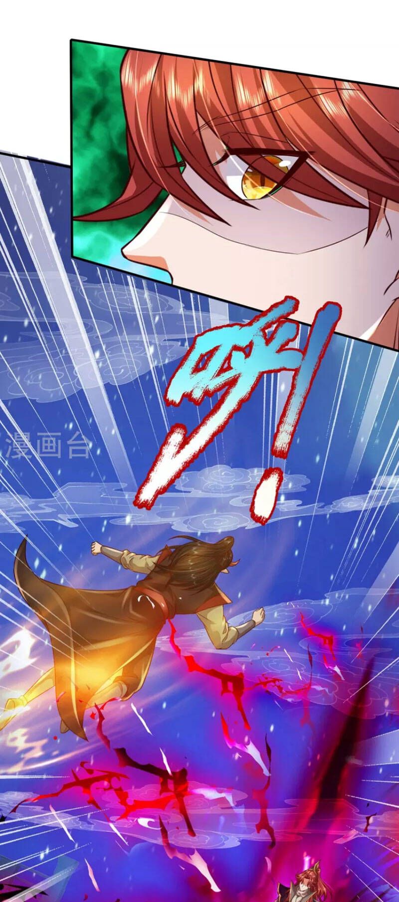 đọc truyện Đại Ma Hoàng Thường Ngày Phiền Não Chương 121 ảnh 19 tại Thiên Thai Truyện