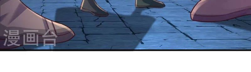 đọc truyện Đại Ma Hoàng Thường Ngày Phiền Não Chương 121 ảnh 8 tại Thiên Thai Truyện