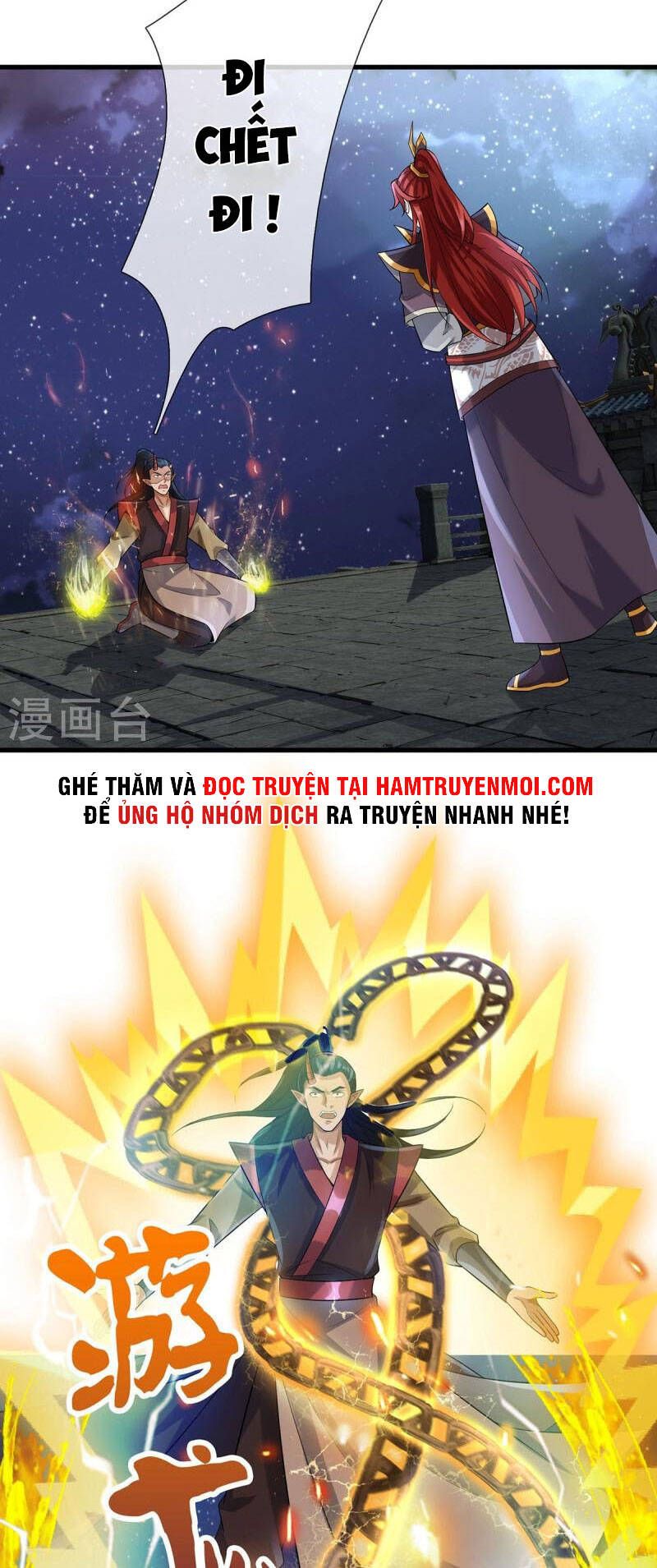 đọc truyện Đại Ma Hoàng Thường Ngày Phiền Não Chương 122 ảnh 12 tại Thiên Thai Truyện