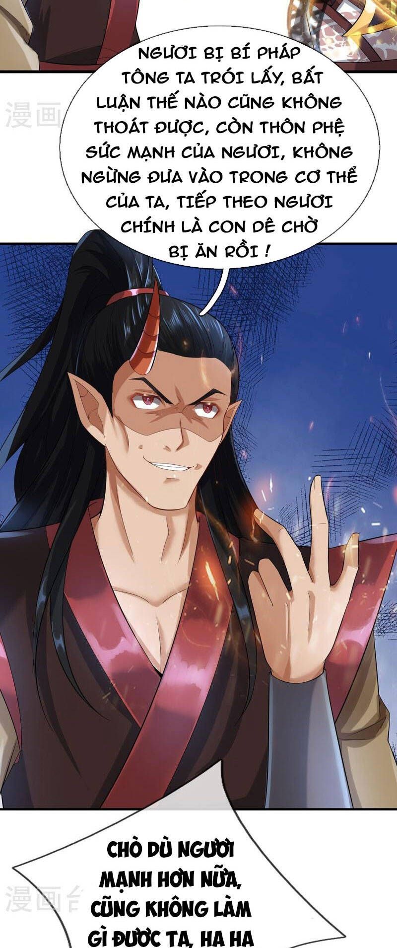 đọc truyện Đại Ma Hoàng Thường Ngày Phiền Não Chương 122 ảnh 15 tại Thiên Thai Truyện