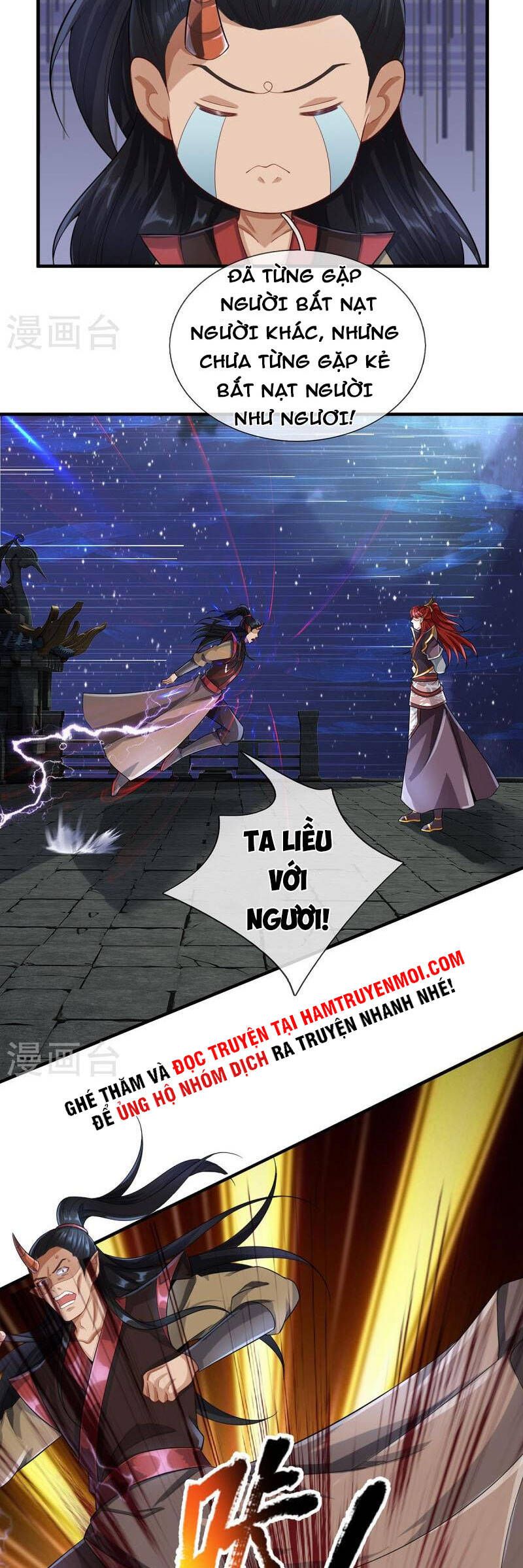 đọc truyện Đại Ma Hoàng Thường Ngày Phiền Não Chương 122 ảnh 5 tại Thiên Thai Truyện