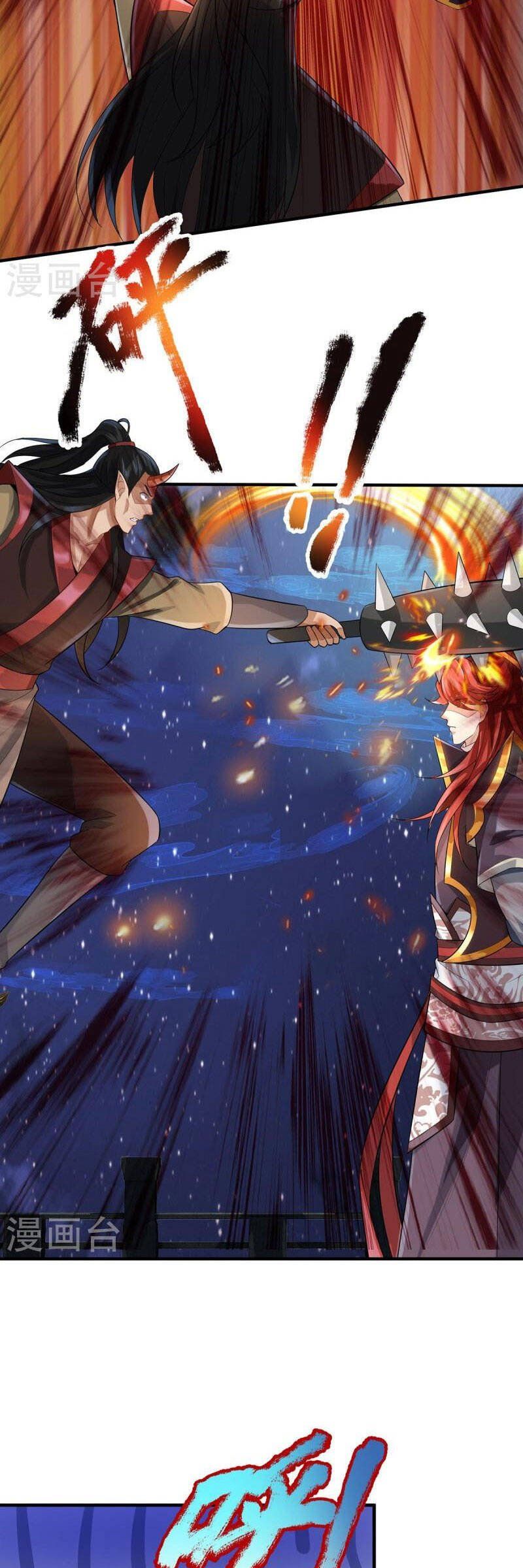 đọc truyện Đại Ma Hoàng Thường Ngày Phiền Não Chương 122 ảnh 9 tại Thiên Thai Truyện