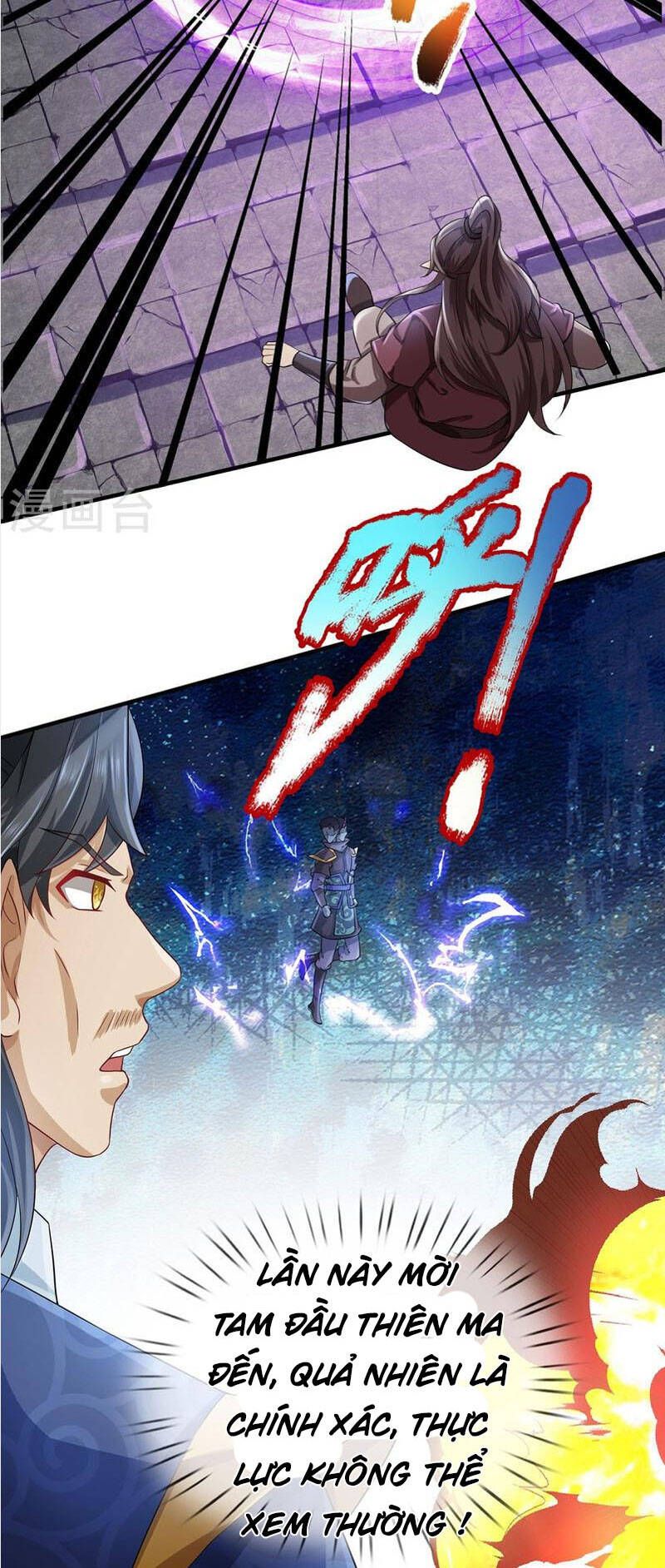 đọc truyện Đại Ma Hoàng Thường Ngày Phiền Não Chương 123 ảnh 15 tại Thiên Thai Truyện