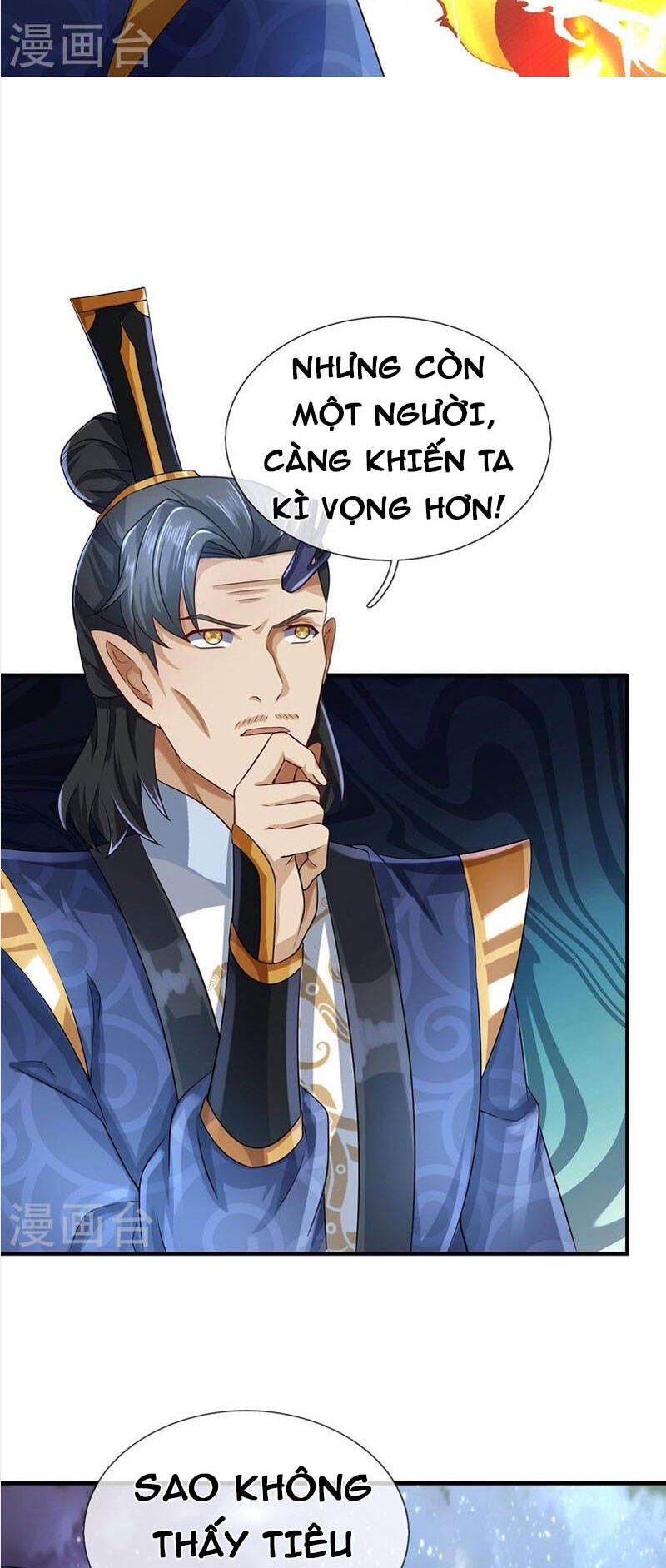 đọc truyện Đại Ma Hoàng Thường Ngày Phiền Não Chương 123 ảnh 16 tại Thiên Thai Truyện