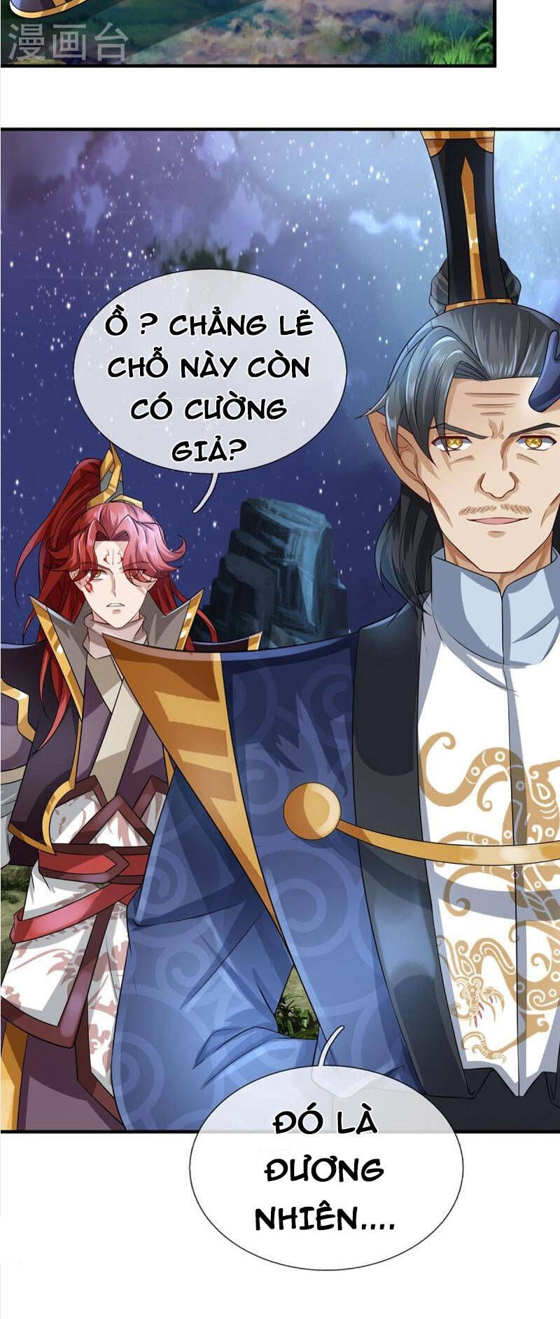 đọc truyện Đại Ma Hoàng Thường Ngày Phiền Não Chương 123 ảnh 18 tại Thiên Thai Truyện