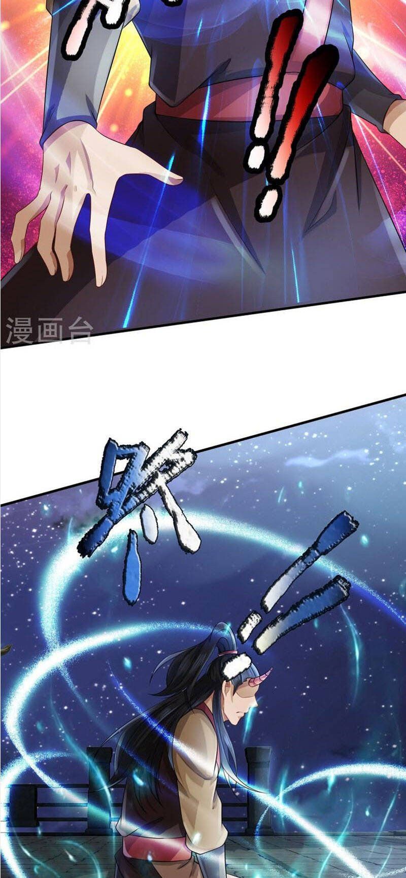 đọc truyện Đại Ma Hoàng Thường Ngày Phiền Não Chương 123 ảnh 7 tại Thiên Thai Truyện