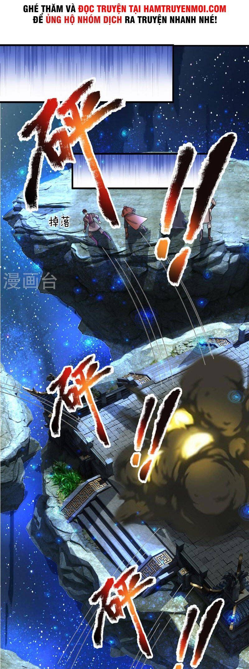 đọc truyện Đại Ma Hoàng Thường Ngày Phiền Não Chương 124 ảnh 3 tại Thiên Thai Truyện