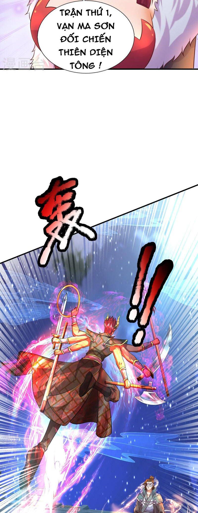 đọc truyện Đại Ma Hoàng Thường Ngày Phiền Não Chương 124 ảnh 16 tại Thiên Thai Truyện