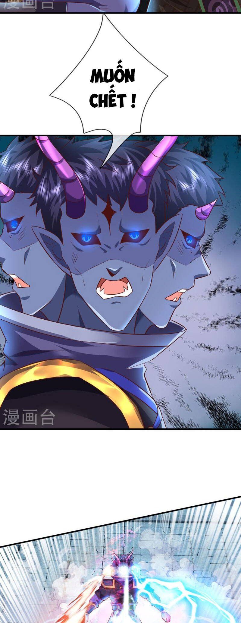 đọc truyện Đại Ma Hoàng Thường Ngày Phiền Não Chương 124 ảnh 19 tại Thiên Thai Truyện