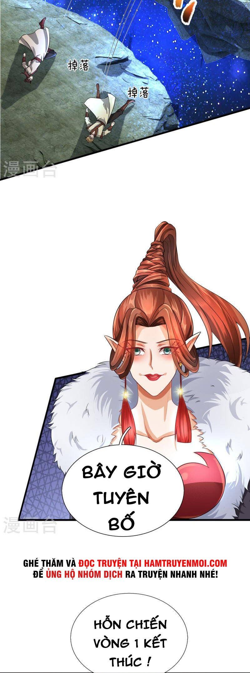 đọc truyện Đại Ma Hoàng Thường Ngày Phiền Não Chương 124 ảnh 4 tại Thiên Thai Truyện