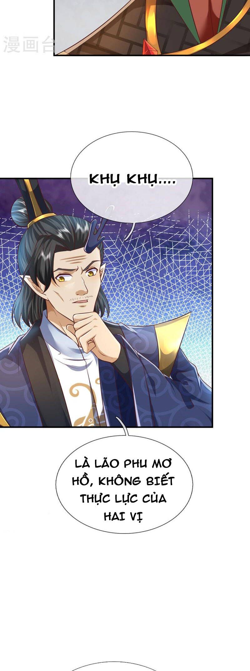 đọc truyện Đại Ma Hoàng Thường Ngày Phiền Não Chương 124 ảnh 9 tại Thiên Thai Truyện