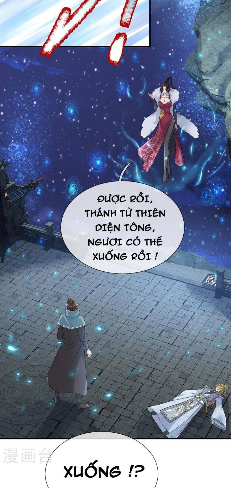 đọc truyện Đại Ma Hoàng Thường Ngày Phiền Não Chương 125 ảnh 13 tại Thiên Thai Truyện