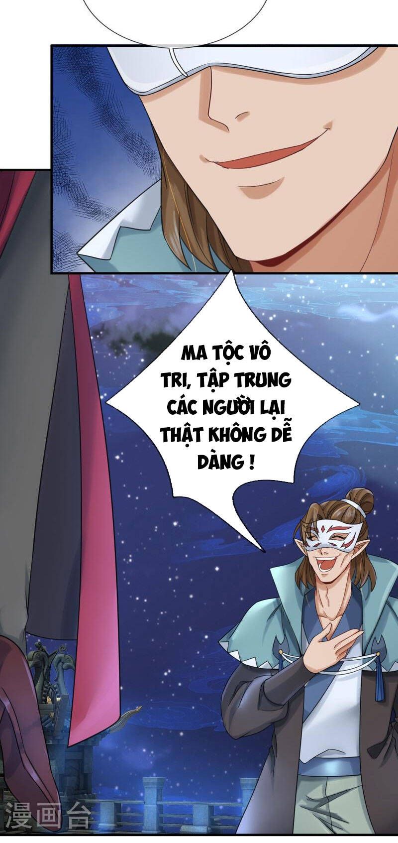 đọc truyện Đại Ma Hoàng Thường Ngày Phiền Não Chương 125 ảnh 14 tại Thiên Thai Truyện