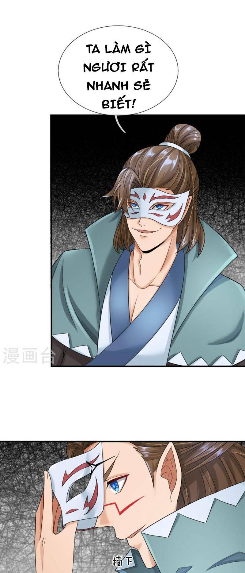 đọc truyện Đại Ma Hoàng Thường Ngày Phiền Não Chương 126 ảnh 3 tại Thiên Thai Truyện